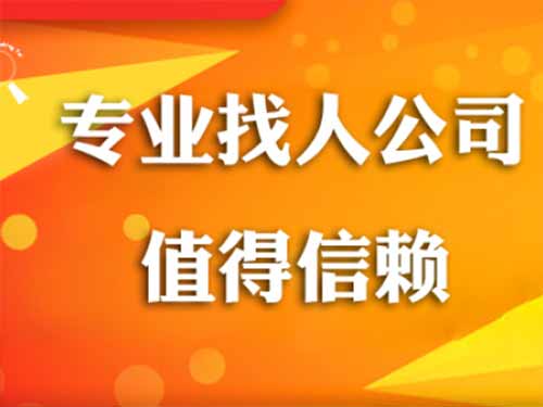 信丰侦探需要多少时间来解决一起离婚调查